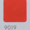Design Lasur κόκκινο κιννάβαρι Ν.9019 - 100ml